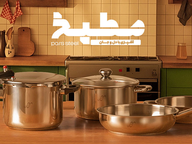 جستجو